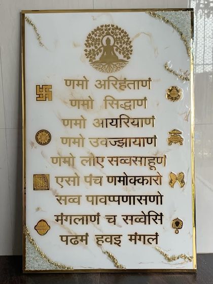 Spiritual & Religious Art photo 6