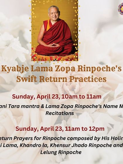 Choe Khor Sum Ling - Buddhist Pujas & Ceremonies Group Practices & Sutra Recitations photo 3