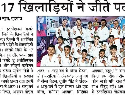 An NBT News article detailing the 17 medals won by our 17 participating players in an international competition.