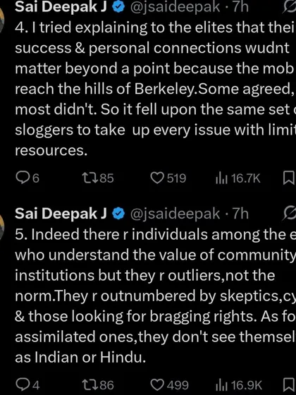 My attempt to explain to the Bay Area elites that personal success offers no protection against mob dynamics. The burden of taking up community issues consistently falls on a small group of dedicated individuals.
