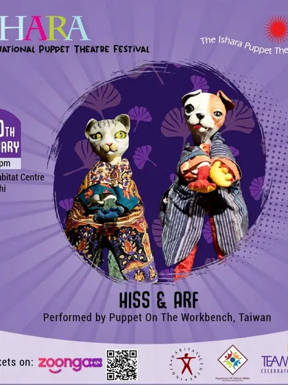 Poster for 'Hiss & Arf'.
