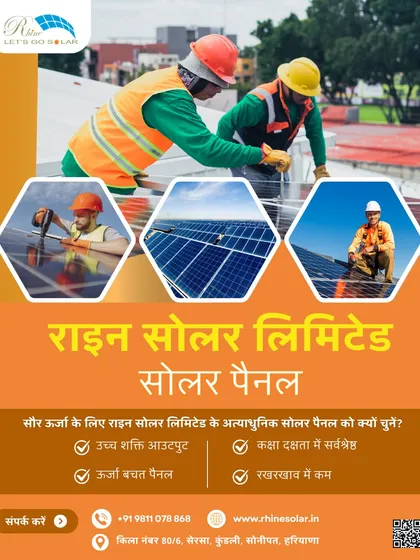 My team is dedicated to providing state-of-the-art solar panels. This image shows my professional installers at work, ensuring you get a system that is best-in-class for efficiency and low in maintenance.