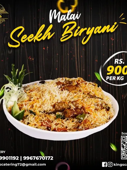Savor the richness of my Malai Seekh Biryani. Tender seekh kebabs marinated in cream and spices make this biryani a true feast. Available for ₹900 per kg.
