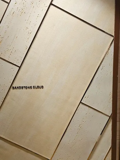 A duplicate of image 128, showing the 'Sandstone Cloud' Ittimi panels.