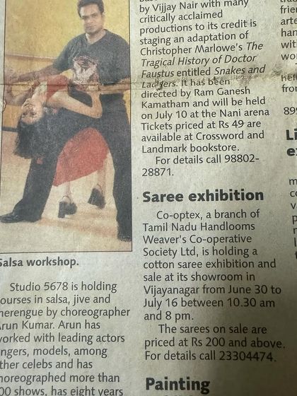 Roshan Kumar - Dance Classes My Guru's Legacy photo 4