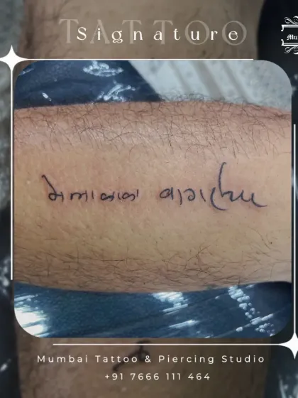 A signature tattoo, which is a beautiful way to carry a loved one's handwriting with you forever. We can replicate any handwriting to create a truly personal and emotional piece.