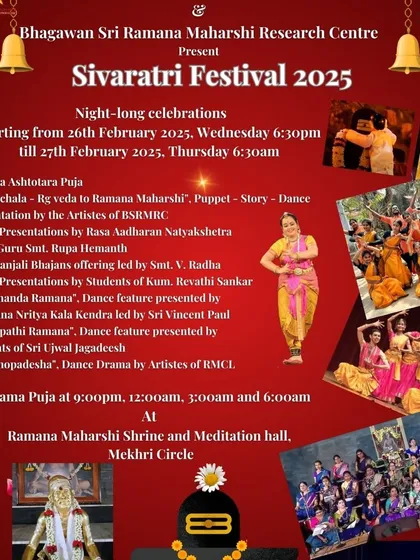 An invitation to our Maha Sivaratri Festival, one of the most significant events of our year. This night-long celebration is a confluence of devotion, featuring Ramana Ashtottara Puja, dance dramas, puppet shows, and continuous Ramananjali Bhajans, creating a powerful atmosphere for spiritual practice.