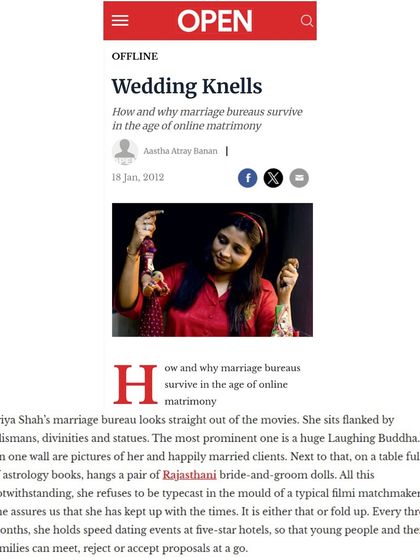 As Seen In The Media photo 59