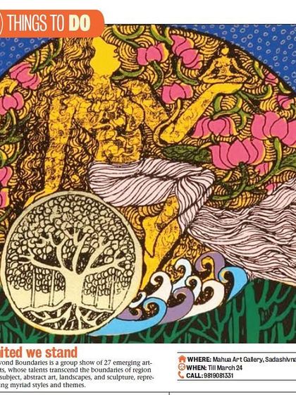 A feature in Bangalore Mirror for my "Beyond Boundaries" group show. This exhibition brought together 27 emerging artists, representing a myriad of styles and transcending regional and thematic boundaries.