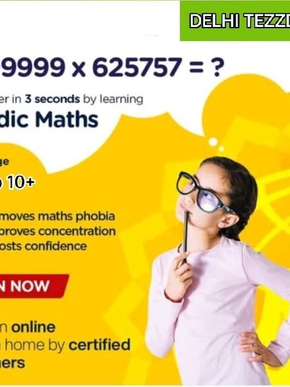 Can your child solve this multiplication in 3 seconds? With our Vedic Maths training, they can. This program removes math phobia and boosts confidence.