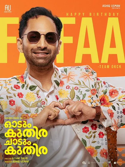 It was an absolute pleasure doing the makeup for the incredibly talented Fahadh Faasil for his film 'Odum Kuthira Chaadum Kuthira'. This poster captures a celebratory moment, where the makeup needed to look fresh and natural, even in a vibrant, high-energy setting.