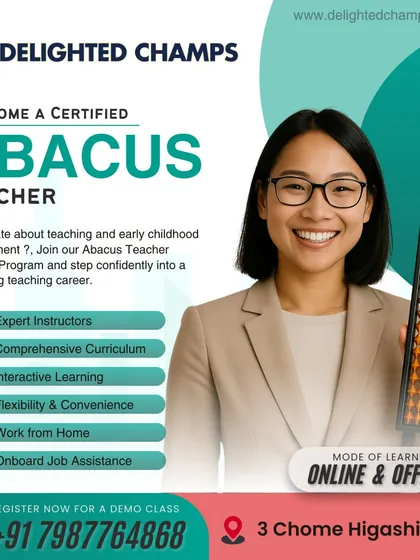 This is an overview of my Certified Abacus Teacher training program, available both online and in-person in Japan. It details the comprehensive curriculum, expert instruction, and job assistance designed to help you start a rewarding teaching career.
