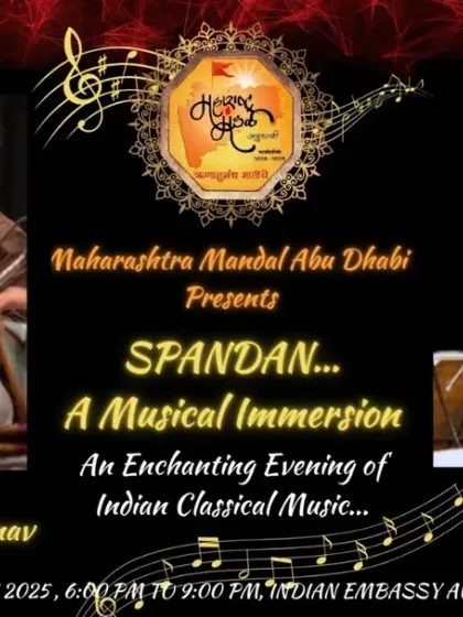 A poster for 'Spandan... A Musical Immersion', an evening of Indian classical music in Abu Dhabi.