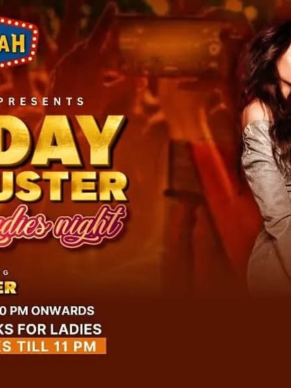 Another flyer from my Monday night residency. Consistency is key, and I deliver a blockbuster party every single week.