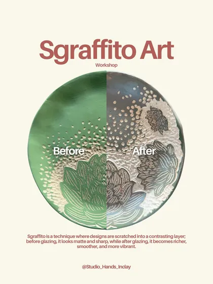 This before and after shows how the Sgraffito carving and glazing process transforms a piece, bringing out the depth and color.