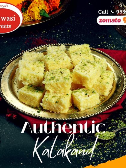 My authentic Kalakand is a rich and milky fudge-like sweet. It has a grainy texture and is flavored with cardamom, capturing the essence of traditional Indian sweets.