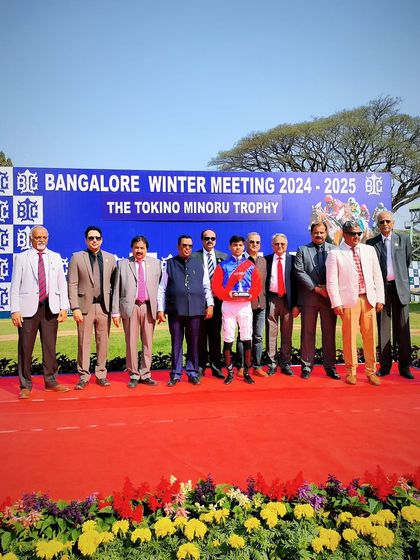 The Tokino Minoru Trophy presentation.