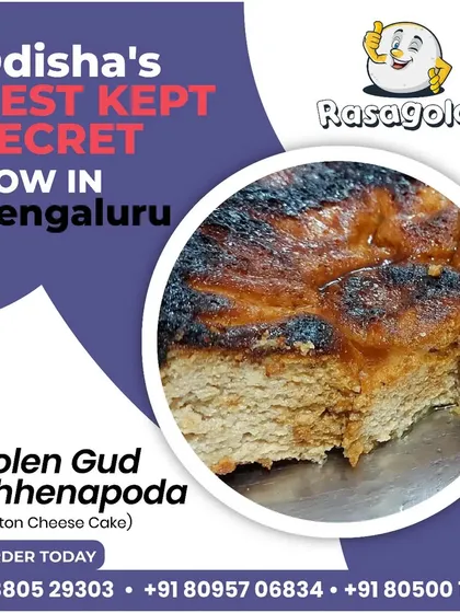 We are proud to bring Odisha's best kept secret, the Nolen Gud Chhenapoda, to Bengaluru. Made with seasonal date palm jaggery, this version has a rich, smoky flavor that is truly unforgettable.