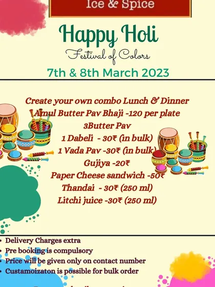 Celebrate Holi with our special menu of festive snacks and drinks. We offer classics like Amul Butter Pav Bhaji, Dabeli, Gujiya, and refreshing Thandai to make your party planning easy and delicious.