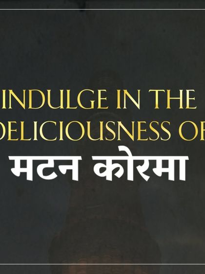Indulge in the deliciousness of Mutton Korma. Our version is a rich, aromatic curry with tender mutton pieces slow-cooked in a yogurt and onion-based gravy.