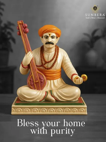 We honor cultural heritage with this beautifully detailed idol of the revered saint Tukaram Maharaj. The craftsmanship captures the traditional attire and instruments, making it a meaningful piece for devotees and collectors of spiritual art.