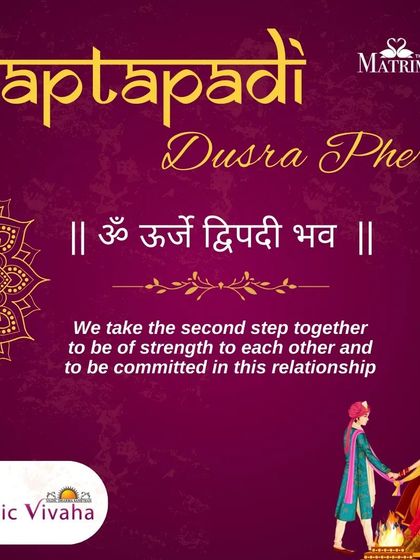 Art Of Living Matrimony - Wedding Planning & Events The Wisdom of Union: Vedic Traditions photo 3