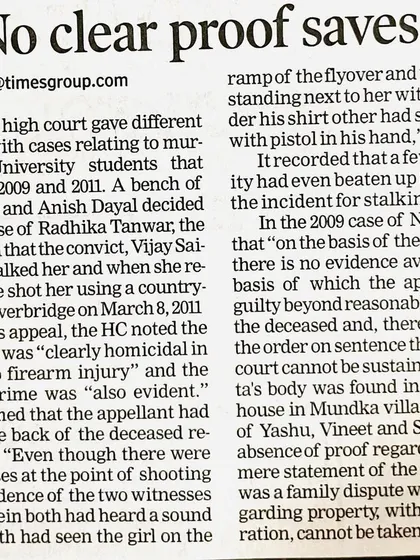 This newspaper clipping covers a complex murder appeal where we secured an acquittal for a client who had been incarcerated for 13 years. It is a reminder that justice, though sometimes delayed, must never be denied, and I will fight relentlessly to see it served.