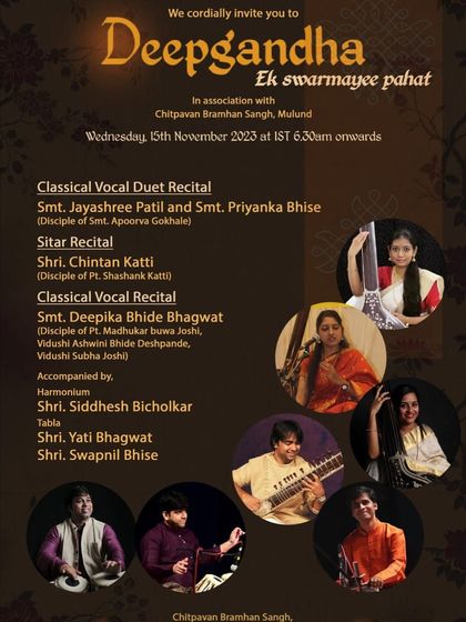 Past Performances & Events photo 7