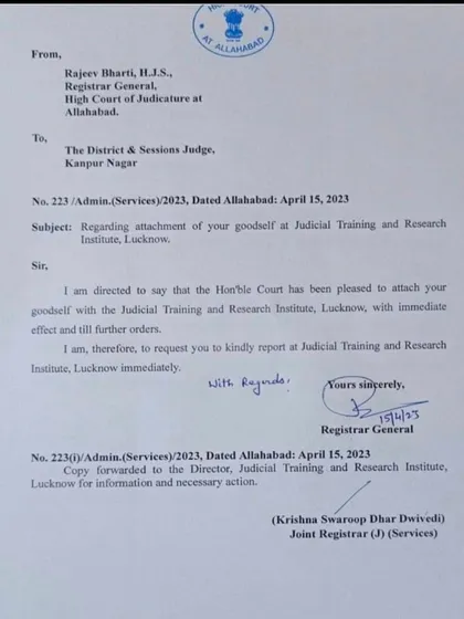 An official notice regarding the transfer of a District Judge in Kanpur. Such developments are always a topic of discussion in the legal community.