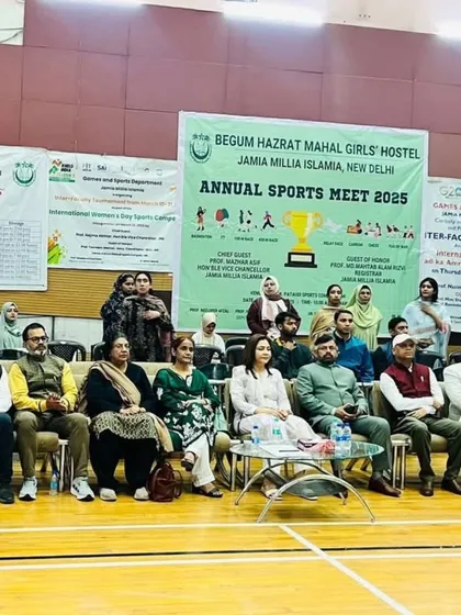 The opening ceremony of the Begum Hazrat Mahal Girls' Hostel Annual Sports Meet 2025, with university officials present to encourage the participants.
