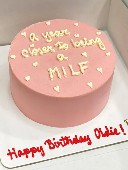 A cheeky bento cake for a birthday celebration. I love it when clients have a great sense of humor.