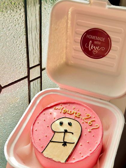 A funny meme bento cake for a 26th birthday. We love creating cakes that will make you and your friends laugh out loud.