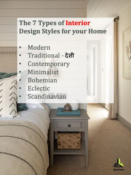 We can work with any style you like, from modern and minimalist to traditional desi or eclectic. We help you find the right look that fits your lifestyle and home.