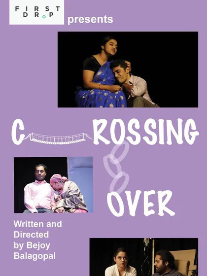 An alternative poster for "Crossing Over," a collection of short stories based on real life experiences with loss and end of life conversations.