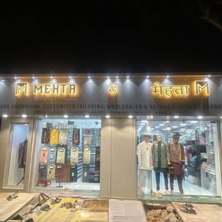 Mehta Designer