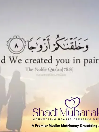Marriage is a sacred bond, a fulfillment of our deen. Our entire service is built on this principle, helping you find the person Allah has written for you.