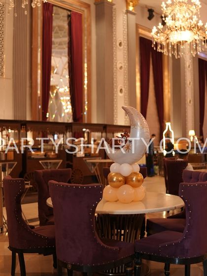 Party Sharty - Kids' Party & Event Planning Teddy Bear & Cuddly Friends photo 10