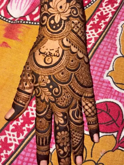 I can make any design feel completely yours by adding personal touches. This semi-bridal design includes the name 'Shoaib' beautifully written in Arabic script, making it a truly unique piece of art.