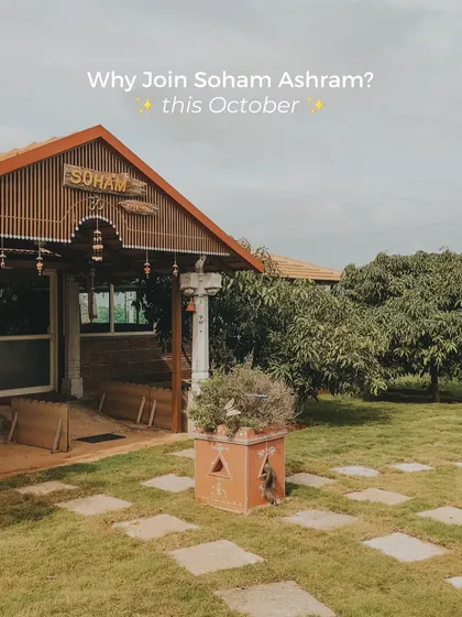 Why join Soham Ashram? This image of our main building invites you into a space that is off the commercial trail, where you can learn what yoga truly is.