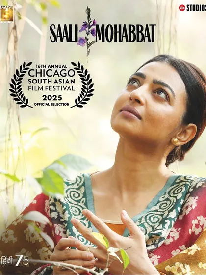 A film poster for 'Saali Mohabbat' featuring the incredible Radhika Apte. This required a more natural, character-driven makeup approach to fit the raw and powerful story of the film.