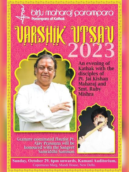 The official poster for Varshik Utsav 2023, announcing our guest of honor, the Grammy-nominated flautist Pt. Ajay Prasanna.