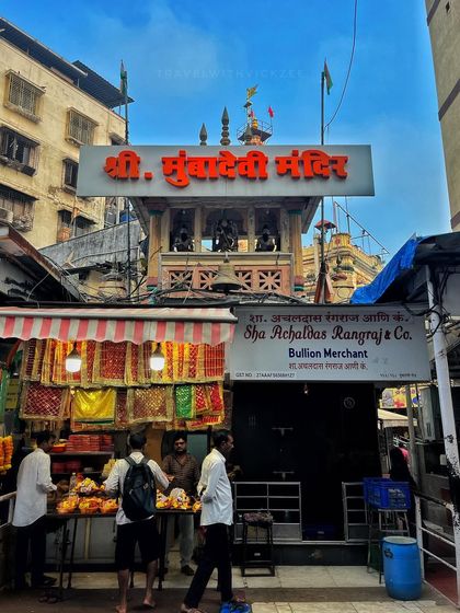 Sacred Sanctuaries of India photo 10