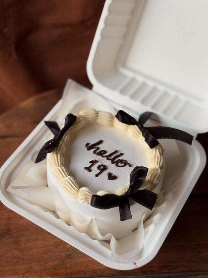 Bento Cakes: Small Treats, Big Joy photo 24