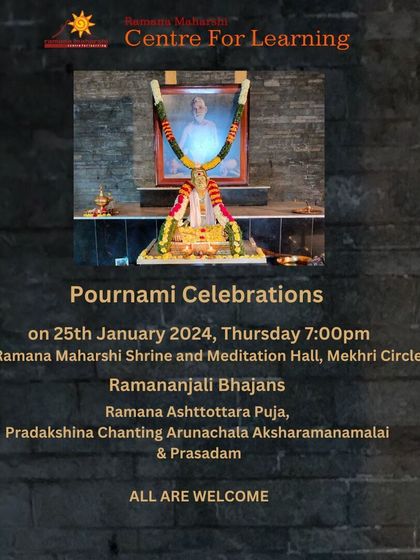 Ramana Maharshi Centre for Learning - Spiritual & Cultural Events National Seminars & Spiritual Discourses photo 7