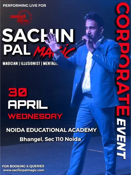 This poster announces my performance for a corporate event at the Noida Educational Academy, highlighting my work with diverse corporate clients.