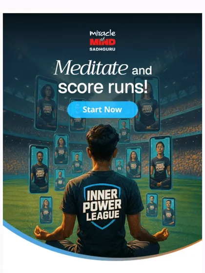 Another powerful visual for the Inner Power League, emphasizing that this is the one game where the best minds win through meditation. The more you meditate, the more your team rises on the leaderboard.