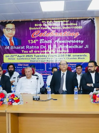 Seated on the dais with respected judges and bar members during the Dr. B. R. Ambedkar anniversary event. These occasions reinforce our shared commitment to constitutional values.