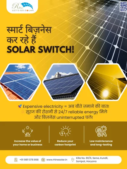 Smart businesses are making the switch to solar, and for good reason. My turnkey EPC solutions mean you get 24/7 reliable energy, an end to expensive electricity, and an uninterrupted workflow. It's a smart investment for any business looking to grow.
