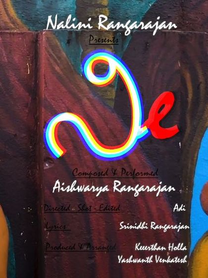 Aishwarya Rangarajan - Studio Vocalist & Music Production My Original Music: From The Heart photo 6