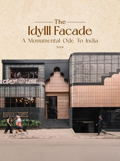 The facade for Idyllic in Indiranagar is our ode to pre-modern Indian architecture, reinterpreted for a contemporary urban streetscape. The monumental form, crafted from copper and glass blocks, serves as a gateway, hinting at the ceremoniously Indian experience that lies within.